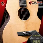 Airy guitar, ENYA EMX1 Pro, EMX1 Pro EQ [Free gift] [with Set Up & QC] [Insurance] [100%authentic] [Free delivery] Red turtle