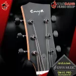 Airy guitar, ENYA EMX1 Pro, EMX1 Pro EQ [Free gift] [with Set Up & QC] [Insurance] [100%authentic] [Free delivery] Red turtle