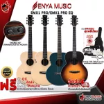 Airy guitar, ENYA EMX1 Pro, EMX1 Pro EQ [Free gift] [with Set Up & QC] [Insurance] [100%authentic] [Free delivery] Red turtle