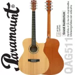 PARAMOUNT QAG511 Airy Guitar / QAG511E Electric 41 "Cordless GA Slide Sterer/Sold Mahogany coating, SE-40 side coating for QA models