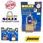 Solex R45L กุญแจ คอยาว ขนาด 45 มม. ระบบล็อคลูกปืน ป้องกันกุญแจผี ทองเหลืองแท้ ป้องกันการตัด ทนต่อการทุบ แงะ และทำลาย แม่กุญแจ กุญแจล็อคป