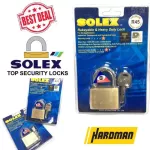 กุญแจ Solex R45 คอสั้น ขนาด 45 มม. ระบบล็อคลูกปืน ป้องกันกุญแจผี ทองเหลืองแท้ ป้องกันการตัด ทนต่อการทุบ แงะ และทำลาย แม่กุญแจ กุญแจล็อคป