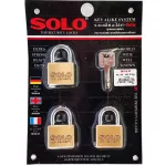 Solo key system, key system 4507 SQ 35 mm 3 balls per set