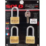 Solo key system, key system 4507 SQ 40 mm, 3 long rings per set
