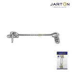 JARTON, please chop the stainless steel 6 inch model 113003