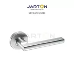 JARTON มือจับก้านโยก สเตนเลส304 ตัน H1057 สินค้าแบรนด์ไทย มีโรงงานผลิตที่ไทย มาตราฐานสากล Jarton มือจับก้านโยก สเตนเลส304 ตัน H1057