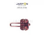 JARTON กลอนรูดซิงค์ สินค้าแบรนด์ไทย ผลิตในประเทศไทย มาตราฐานสากล รุ่น 115001