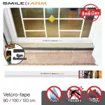 Smilearm®, which separates the Velcro tape, one -sided sponge tape, 2 -sided glue, eyebrows, eyebrows, insects, dustproof, can be used with all doors.