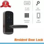 Digital Door Lock กลอนดิจิตอล แทนลูกบิดเดิมได้เลย ติดตั้งง่าย  ปลดล็อค4ระบบ คีย์การ์ด รหัสผ่าน ปลดล็อคผ่านมือถือ กุญแจ