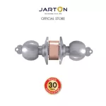 JARTON ลูกบิดดาดฟ้า หัวกลม รุ่น 102003