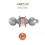 JARTON, storage, storage room / round hotel model 102004