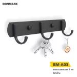 DONMARK 3-black stainless steel hanger, request model BM-A03