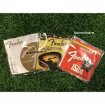 พร้อมส่ง สายกีตาร์โปร่ง สายกีตาร์ไฟฟ้าfender แถมฟรีปิ๊ก2ชิ้น+ที่เก็บปิ๊ก1ชิ้น 88