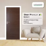 LEOWOOD Malamine wood door, size 3.5x90x200 cm. Model IDOOR S4, wooden door, door, door, bedroom, door, door, door.