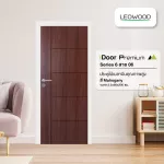 Leowood ประตูไม้ เมลามีน ขนาด 3.5x80x200 ซม.iDoor S6 สี Mahogany ประตูไม้ ประตูบ้าน ประตูห้อง ประตูห้องนอน บานประตู