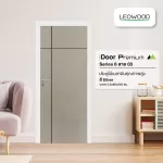 Leowood ประตูไม้ เมลามีน ขนาด 3.5x80x200 ซม.iDoor S6 สี Silver wool ประตูไม้ ประตูบ้าน ประตูห้อง ประตูห้องนอน บานประตู