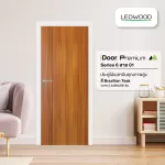 Leowood ประตูไม้ เมลามีน ขนาด3.5x80x200ซม.iDoor S6 สี Brazilian Teak ประตูไม้ ประตูบ้าน ประตูห้อง ประตูห้องนอน บานประตู