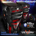 ITSONAS Computer Case Victory Black-Red