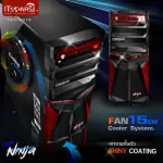 ITSONAS Computer case Ninja Black-Red