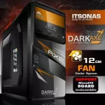 ITSONAS Computer case Dakeaxe Black-Orange