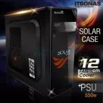 ITSONAS Computer case Solar Black
