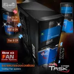 ITSONAS Computer case Task Black-Blue