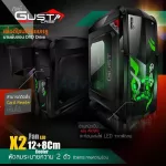 ITSONAS Computer case NP Gust Black-Green