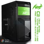 Tsunami Computer Case ATX Case NP Next Series C2 Black-Green