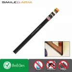 Smilearm®, which separates the door, rubber glue, 1 -sided glue, eyebrows, eyebrows, insects under the door - can be used with all types of doors.