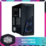 Cooler Master Box K501L ARGB