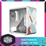 COOLER MASTER CASE MASTERBOX Q300L RETRO