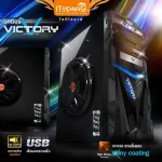 ITSONAS Computer Case Victory Black