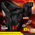 ITSONAS Computer case NP Gust Black-Red