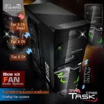 ITSONAS Computer case Task Black