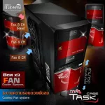 ITSONAS Computer case Task Black-Red