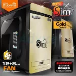 ITSONAS Computer Casem ATX Sim Black-Gold