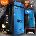 ITSONAS Computer Casem ATX Sim Black-Blue