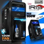 Itsonas Computer Case ATX Case Iris Black-Blue