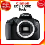 Canon EOS 1500D Body / Kit 18-135 / 18-55 Camera Camera Camera JIA Centers