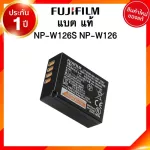Fuji NP-W126S NPW126S NP-W126 NPW126 Battery Charge, Fuji battery, charger XA10 XA7 XA5 XA3 XA2 XT100 XT20 XT10 Jia Jia