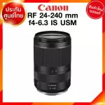Canon RF 24-240 F4-6.3 IS USM LENS Canon Camera JIA Camera 2 Year Insurance *Check before ordering