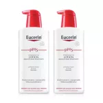 Eucerin PH5 Lotion 400ml. (Double pack) Eucerin PH 5 Body Lotion for sensitive skin