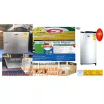 MIRAGE mini bar refrigerator 2.1 Q RF21CHS 8-liter freezer channel 51 liters, saving fiber 5, controlled the temperature at 0 degrees-6 degrees+rust prevention