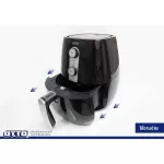 OTTOหม้อทอดCO725ไร้น้ำมัน2.8ลิตรกำลังไฟฟ้า1,300วัตต์200องศาเซลเซียส+ปุ่มตั้งเวลาอัตโนมัติหม้อทอดเป็นโลหะเคลือบสารป้องกัน