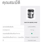 TEFALหม้อทอดEY402Dไร้น้ำมัน4.2ลิตรใช้ได้ทั้งการทอดปิ้งย่างเบเกอรี่อบปรับเลือกอุณหภูมิที่ต้องการได้ถึง200cการรับประกัน2ปี