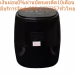 Smartthome+Kashiwa+Misawa+Oxygen Fry 3.8L without oil. KW821 Fried NonStick coated metal+baked food can iron fat from a lot of food.