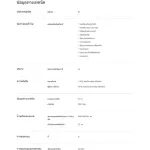 PHILIPSหม้อทอดHD9200/91ไร้น้ำมัน4.1ลิตร1400วัตต์ไขมันน้อยลง90%*นำAirfryerอันดับ1ของโลกRapidAirดาวน์โหลดแอปพลิเคชันNutriU