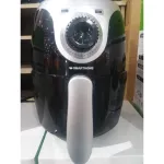 SMARTHOMEหม้อทอดไร้น้ำมัน1200วัตต์2ลิตรMV014ปรับอุณหภูมิได้ตั้งแต่80ถึง200องศาเซลเซียสตามแต่การใช้งานตั้งเวลาทำงาน30นาที