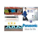 Panasonic Air Conditioner 13000 BTU CSVU13UKT No. 5eliteinverter 18 Decywing Skywing can bring cool air to the ceiling.