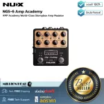 NUX: NGS-6 AMP Academy by Millionhead (Amp Academy World-Class Stompbox Amp Modler)